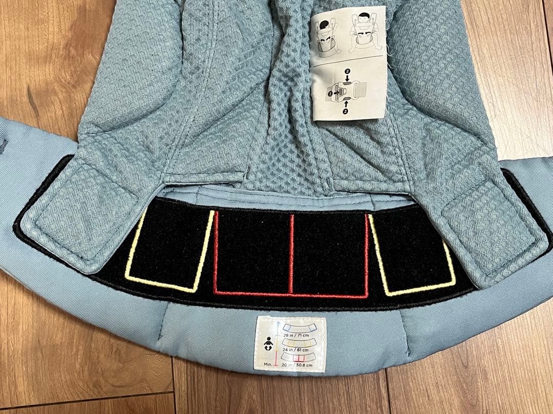 ergobaby 抱っこ紐 スレートブルー