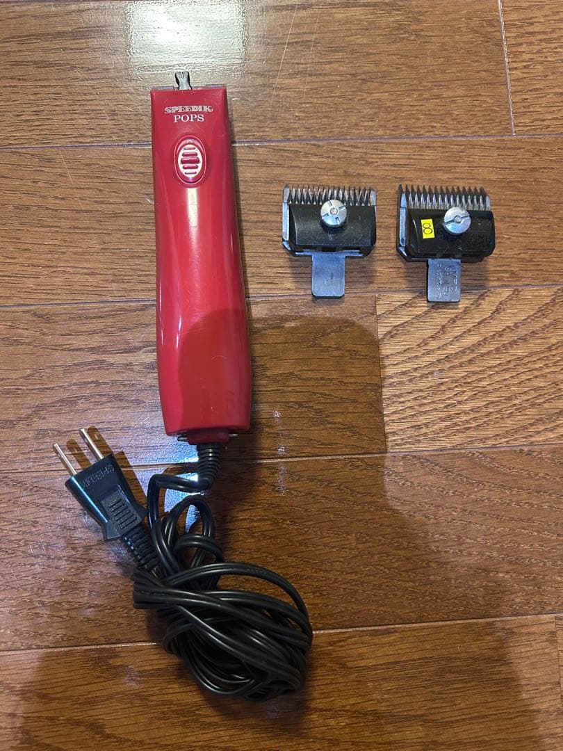 スピーディク　TOPS 電動バリカン　トリミング