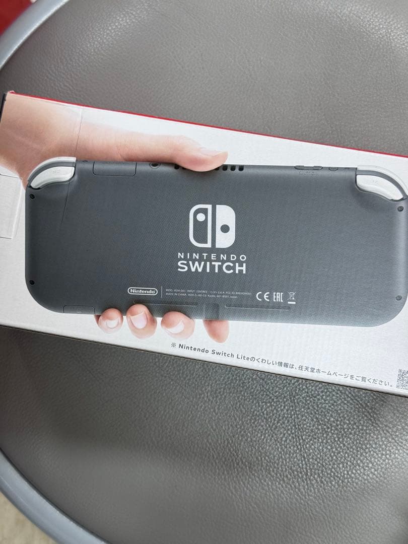 新品未開封 任天堂スイッチlite グレー 本体 保証書 レシート付き