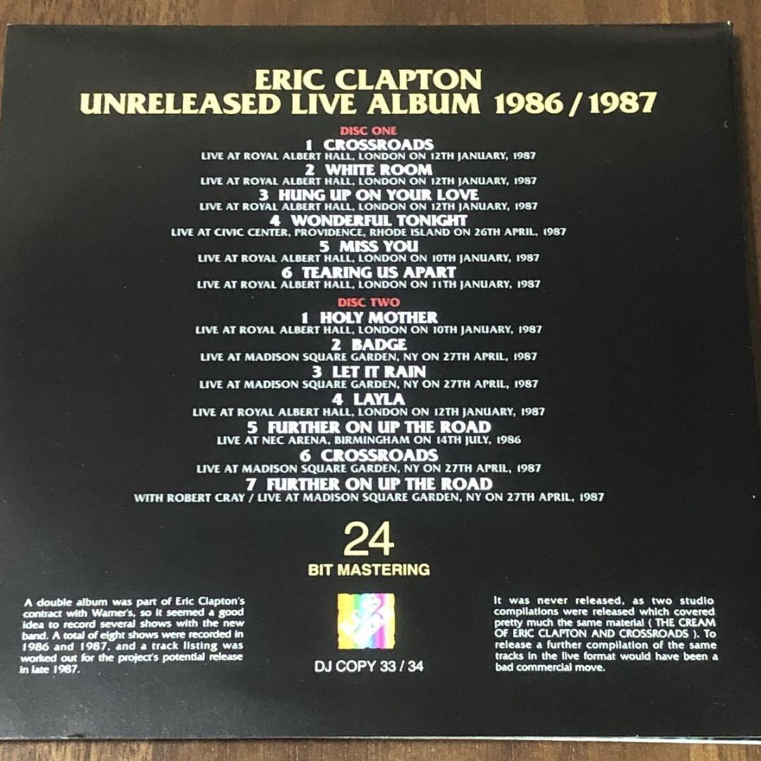 2CD！クラプトン/UNRELEASED LIVE ALBUM 1986/87