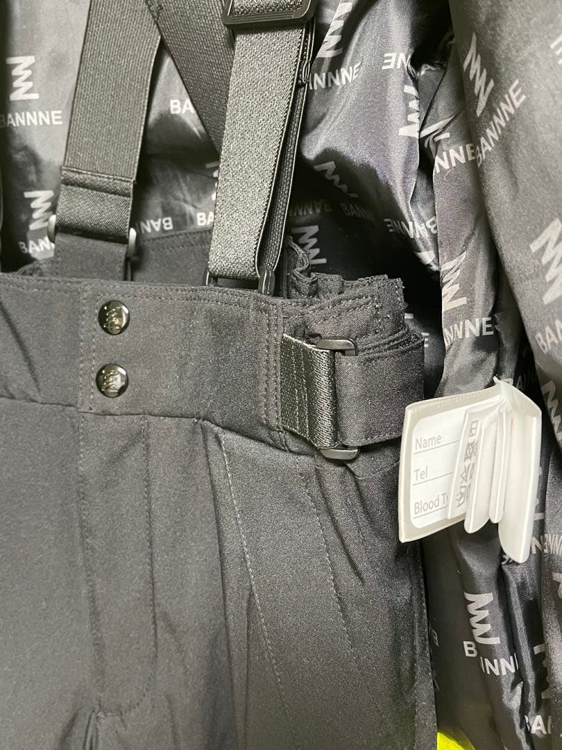 オンヨネ　BANNNE スキーウェア上下セット 130cm 黄色　イエロー