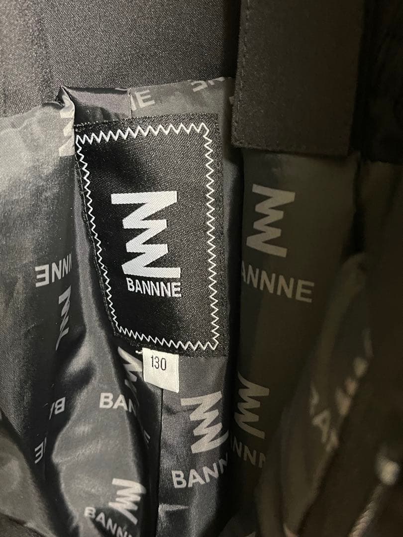 オンヨネ　BANNNE スキーウェア上下セット 130cm 黄色　イエロー