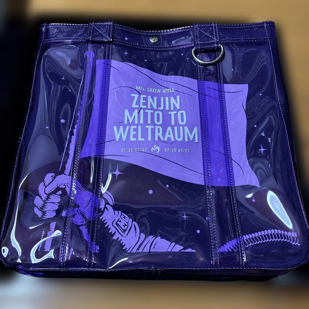 ZENJIN MITO TO WELTRAUM ミセス 特典タオル付き