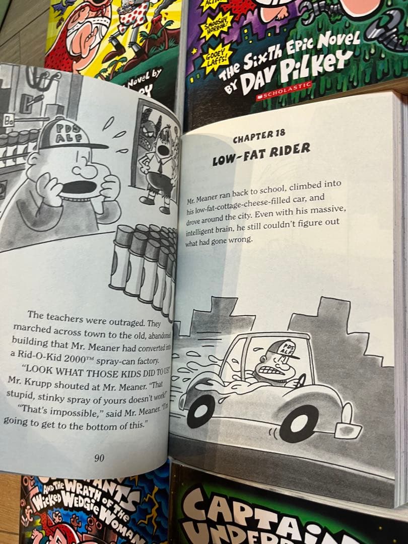 Captain Underpants シリーズ 全12巻