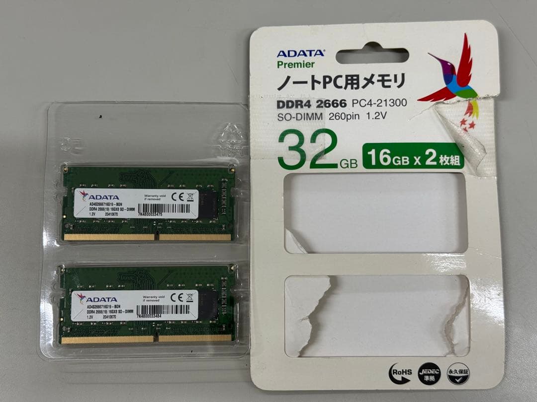 DDR4 2666 PC4-21300 16GB 2枚組
