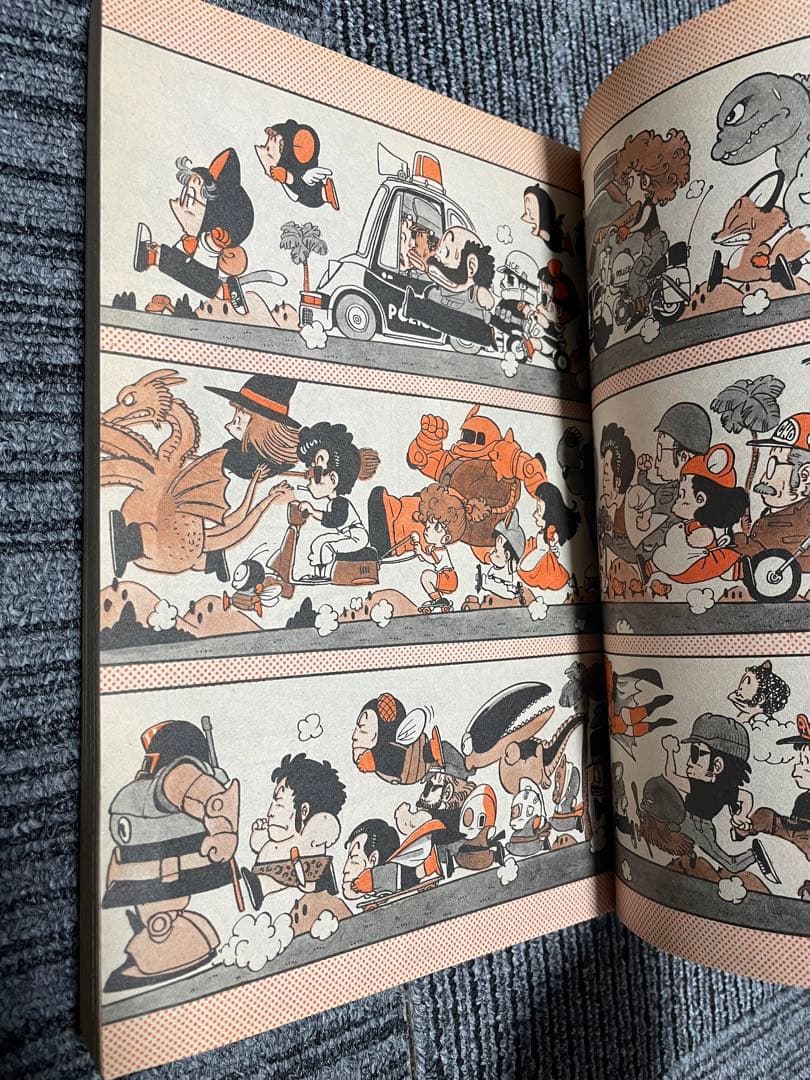 色*す様 週刊少年ジャンプ　Dr.スランプ　鳥山明　セット　1980年　1981