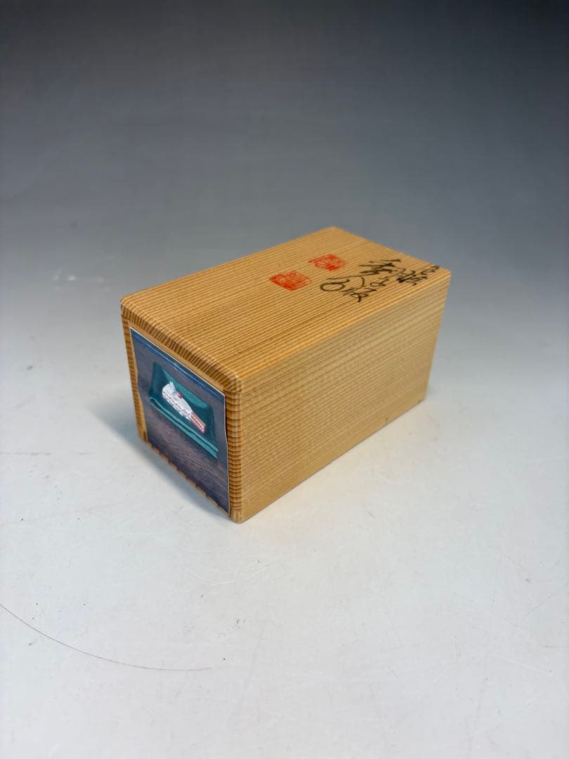 【中古品】高野昭阿弥造　色絵羽子板香合（共箱）