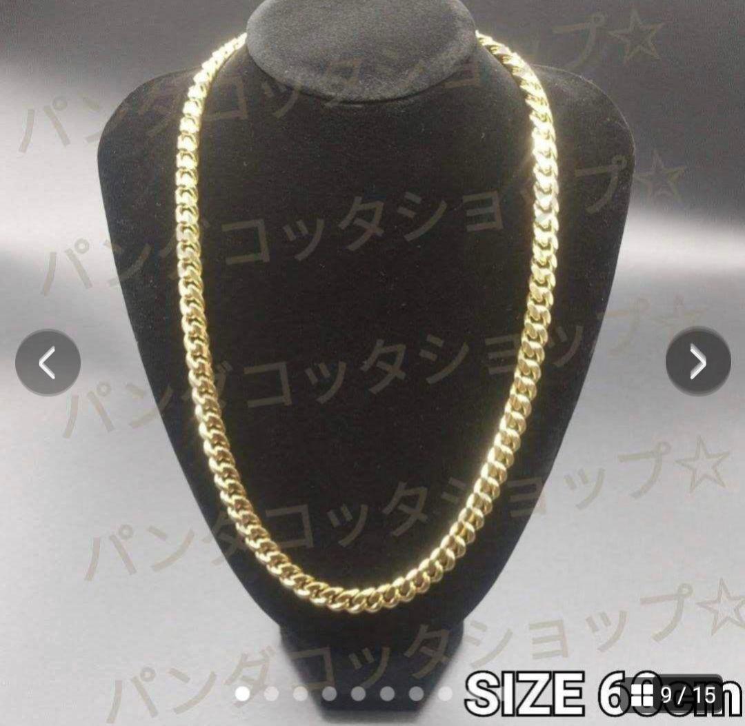 10mm 60cm 金ネックレス 18kゴールド ダブルセーフティ新品　弐