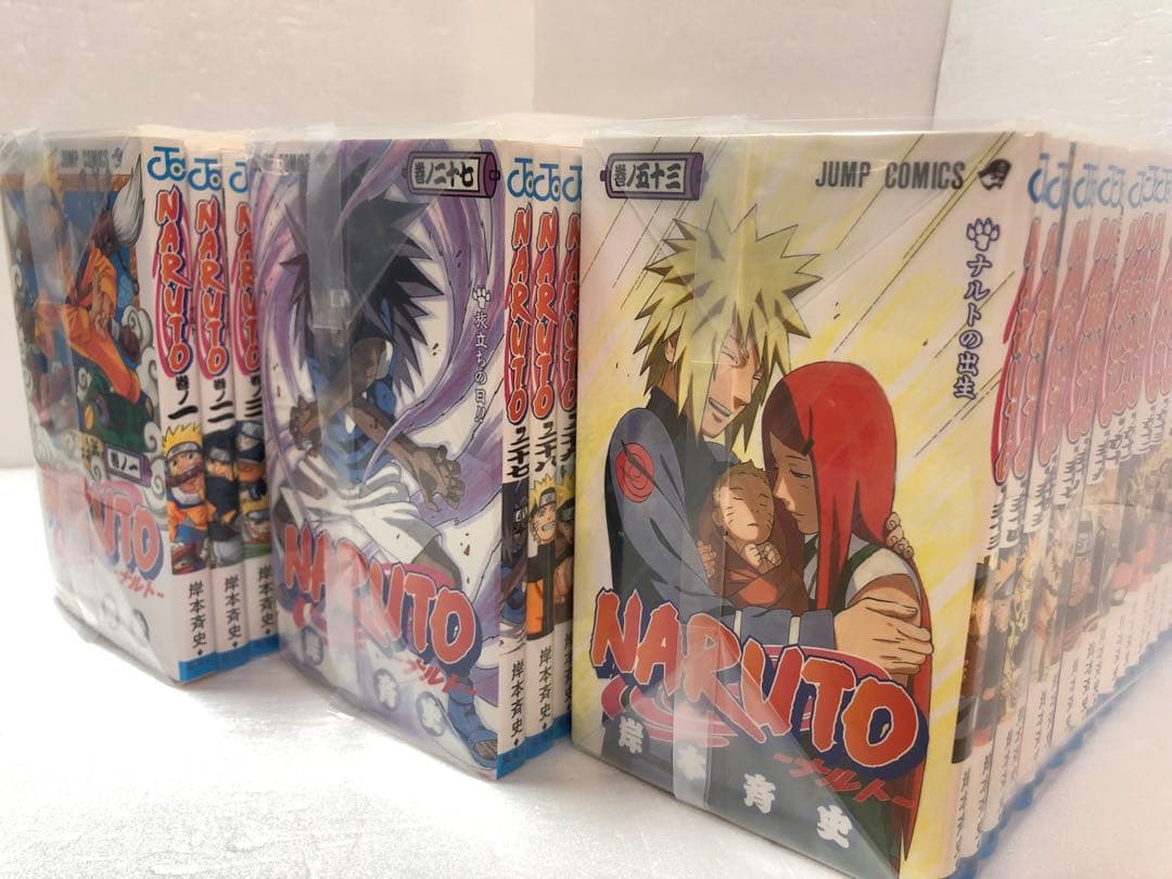 NARUTO―ナルト― 全巻セット　外伝付き　データブックファンブック付全76巻