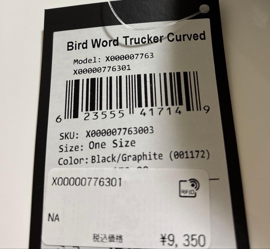 【新品・未使用】アークテリクス　キャップ