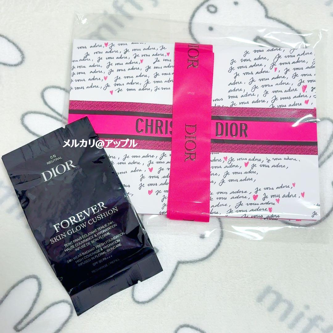 DIOR ディオール　スキン グロウ クッション リフィル 0N ギフトボックス