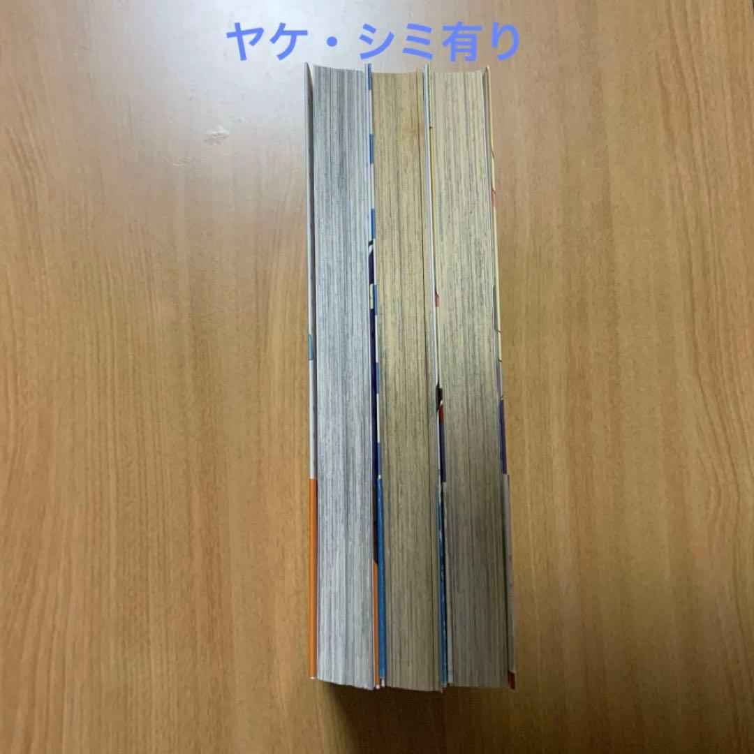 momo 　コミックスセット