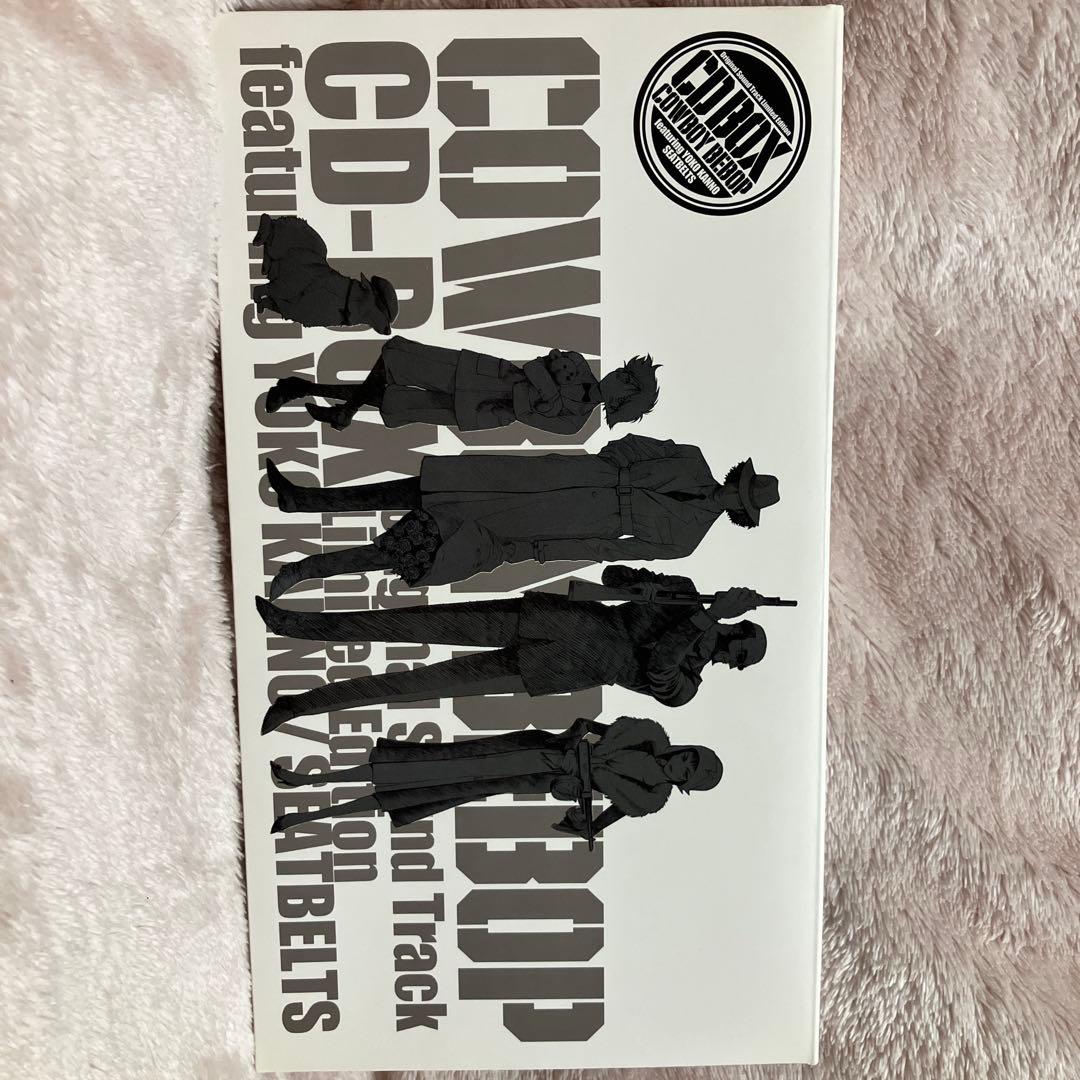 カウボーイビバップ　 CD BOX