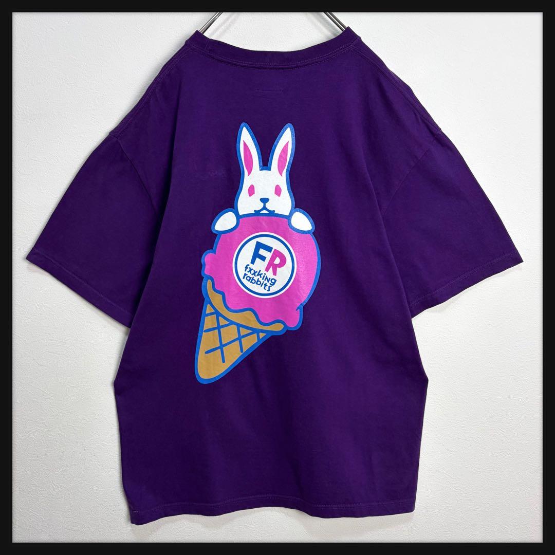 FR2 バックプリント Tシャツ L 美品 アイス うさぎ 紫 ビッグシルエット