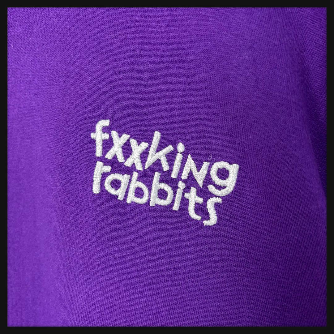 FR2 バックプリント Tシャツ L 美品 アイス うさぎ 紫 ビッグシルエット
