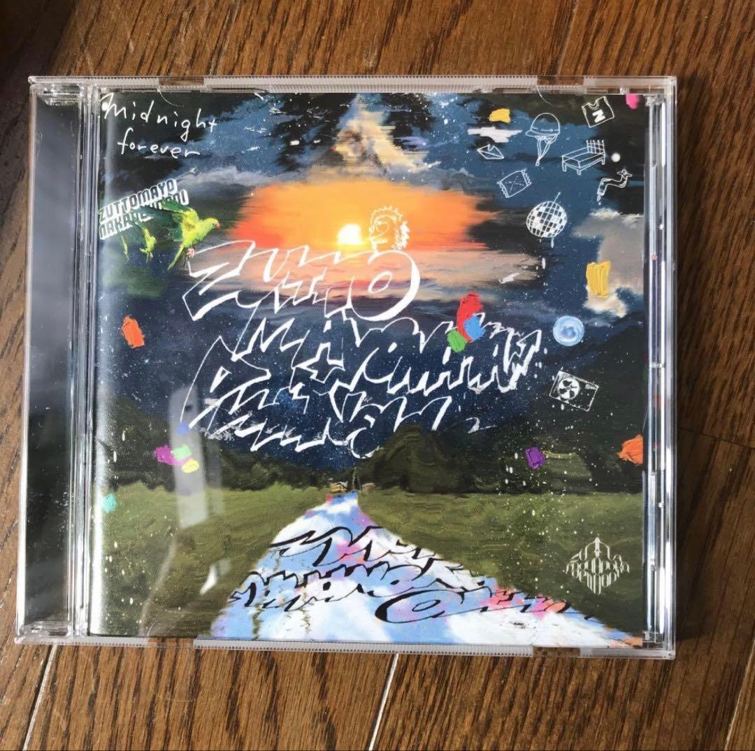 ずっと真夜中でいいのに。　CD 潜潜話 初回生産限定盤 β+ サイン入りレシート