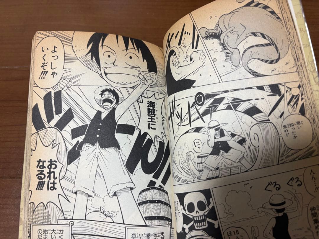 【初版】【美品】ONE PIECE 1巻 2巻 コミックスニュースvol.195