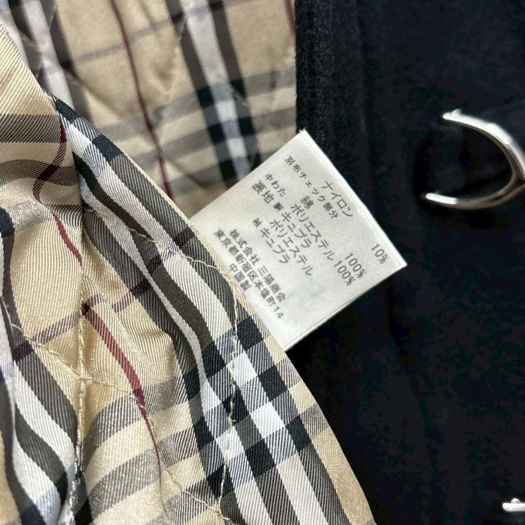 BURBERRY BLACK LABEL 金具ボタン ダッフルコート　N1947