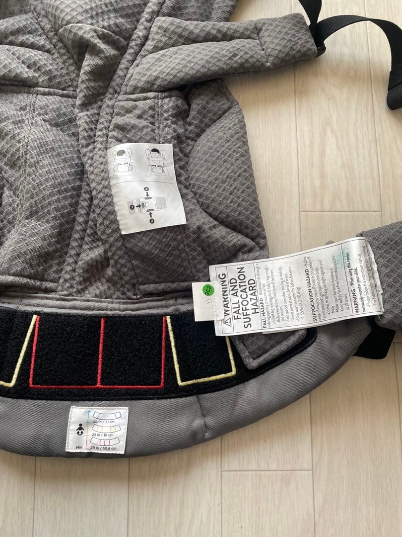 美品 ergobaby 抱っこ紐 エルゴオムニブリーズ グラファイトグレー