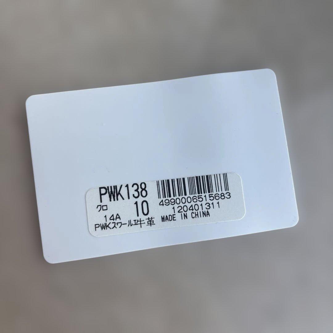 新品ポールスミス　牛革 黒 財布