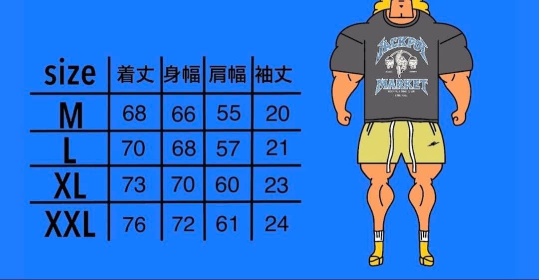 JACKPOT MARKET Tシャツ 2XL ヴィンテージ　グラフィック