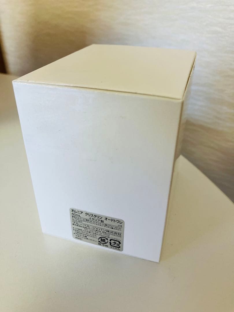 ☆廃盤☆Bvlgari 香水 40ml オムニア クリスタリン オードトワレ
