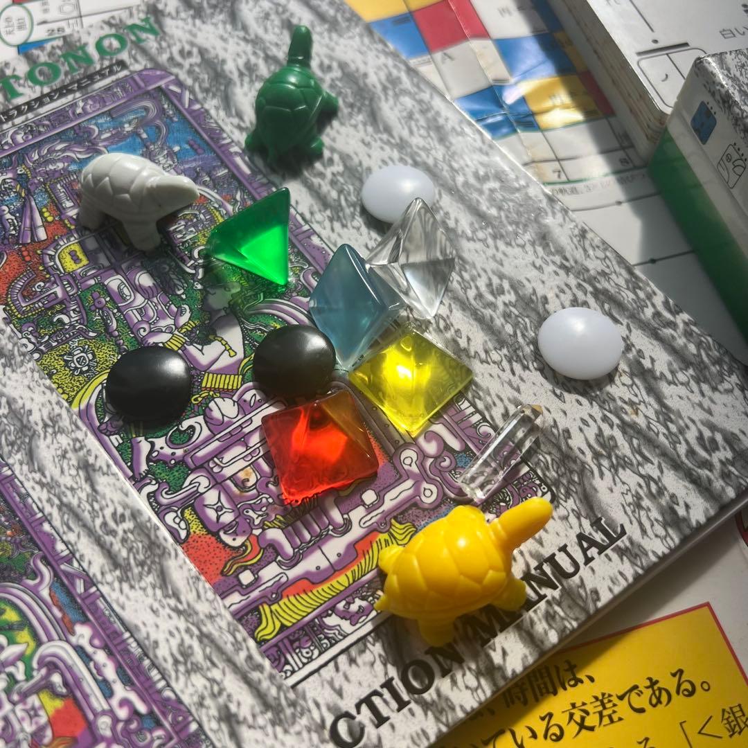 その他 TELEKTONON: The Game of Prophecy