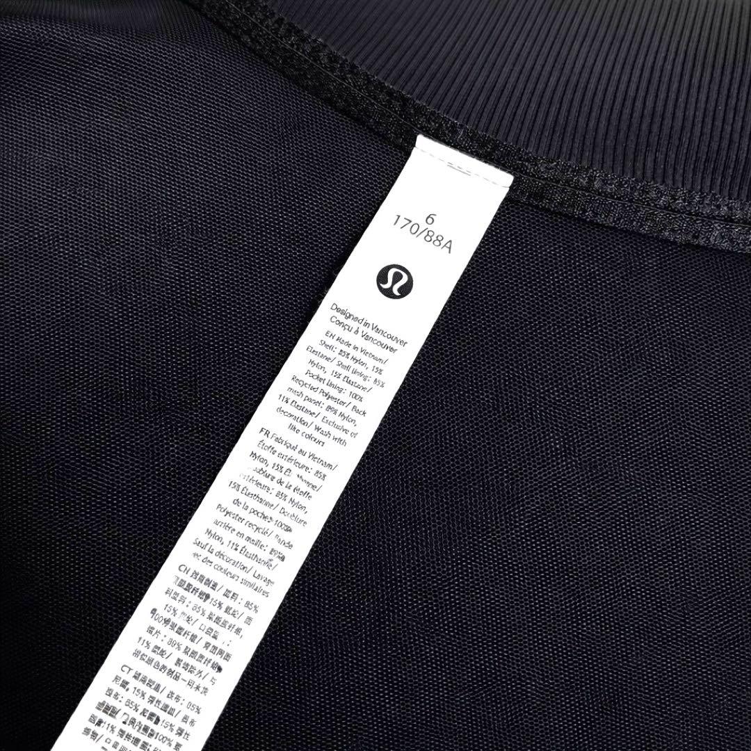 ♡*願様 lululemon／ルルレモン Court Rivalテニストラックジ