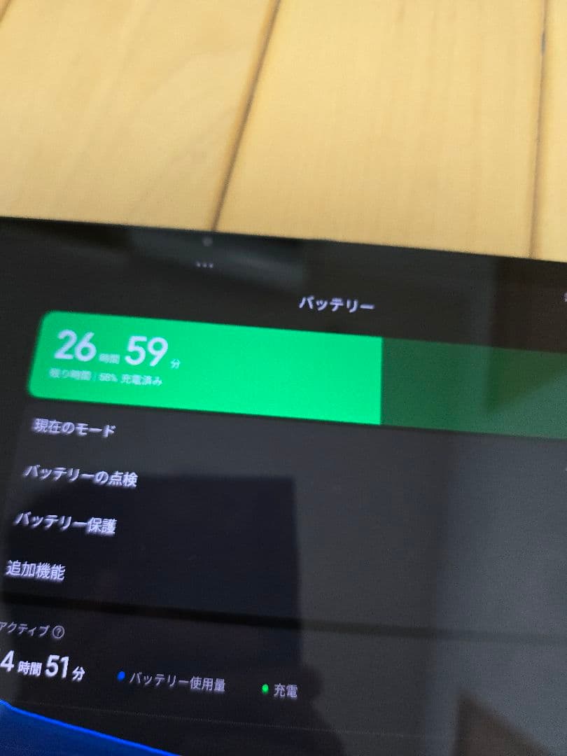 Xiaomi Pad6　値下げ受付ました