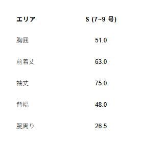 ZARA ショートトレンチコート ショルダーパッド付き S