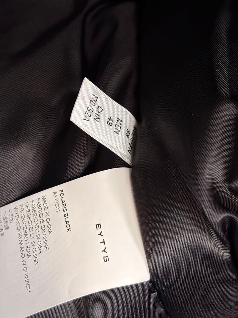 Eytys Polaris Jacket MA-1 ボマージャケット 48