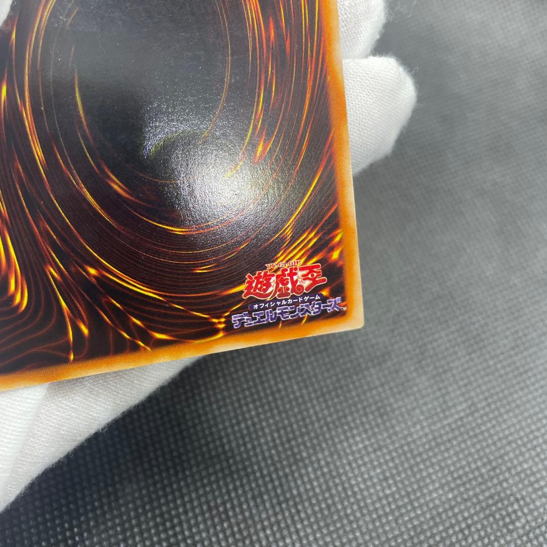 【5枚セット】封印されしエクゾディア 2期 シークレット