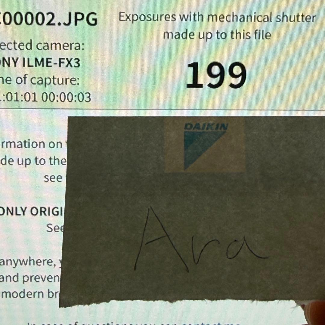 Sony FX3 ILME-FX3 美品 ハンドルユニット バッテリー 3個　他