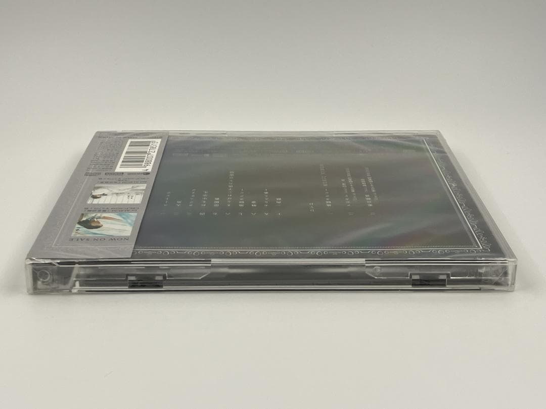 新品未開封 吉澤嘉代子 屋根裏獣 初回限定盤 CD＋DVD CRCP-40497