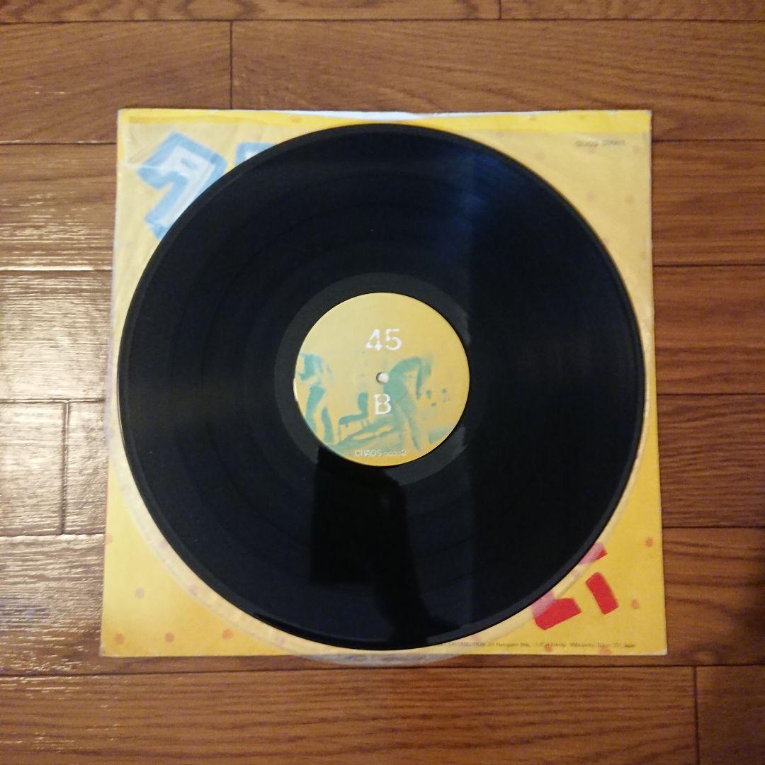 タコ レコード おいしい うまい