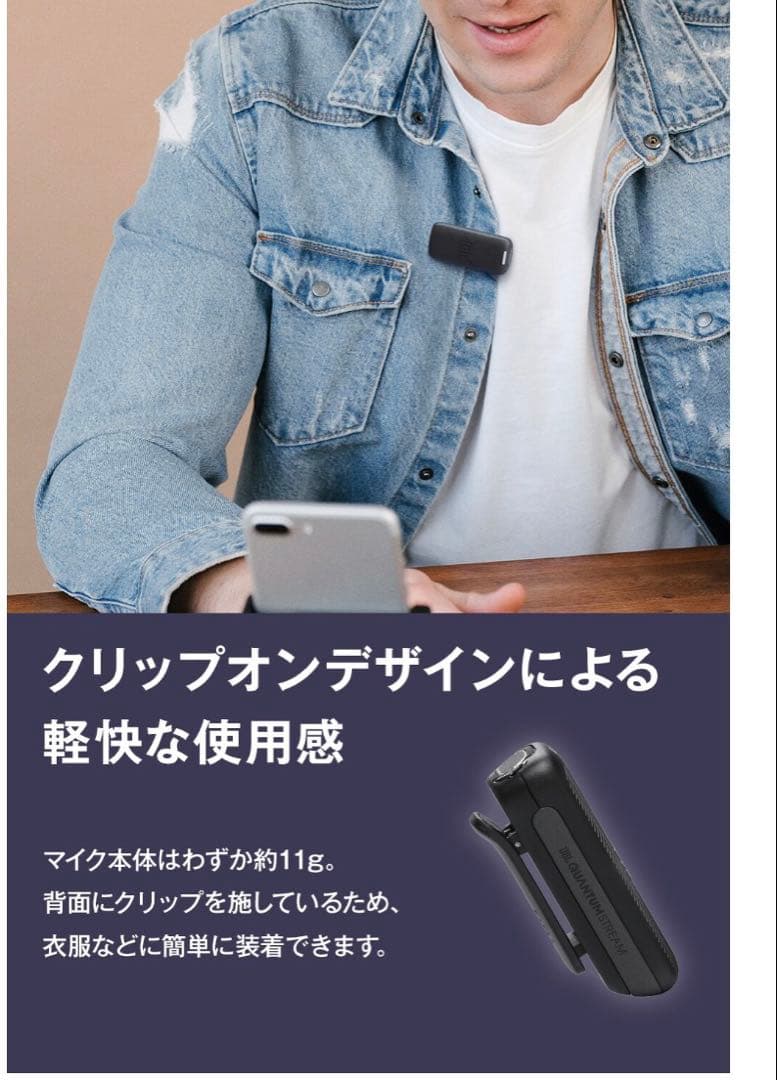 JBL ワイヤレスイヤフォン ブラック