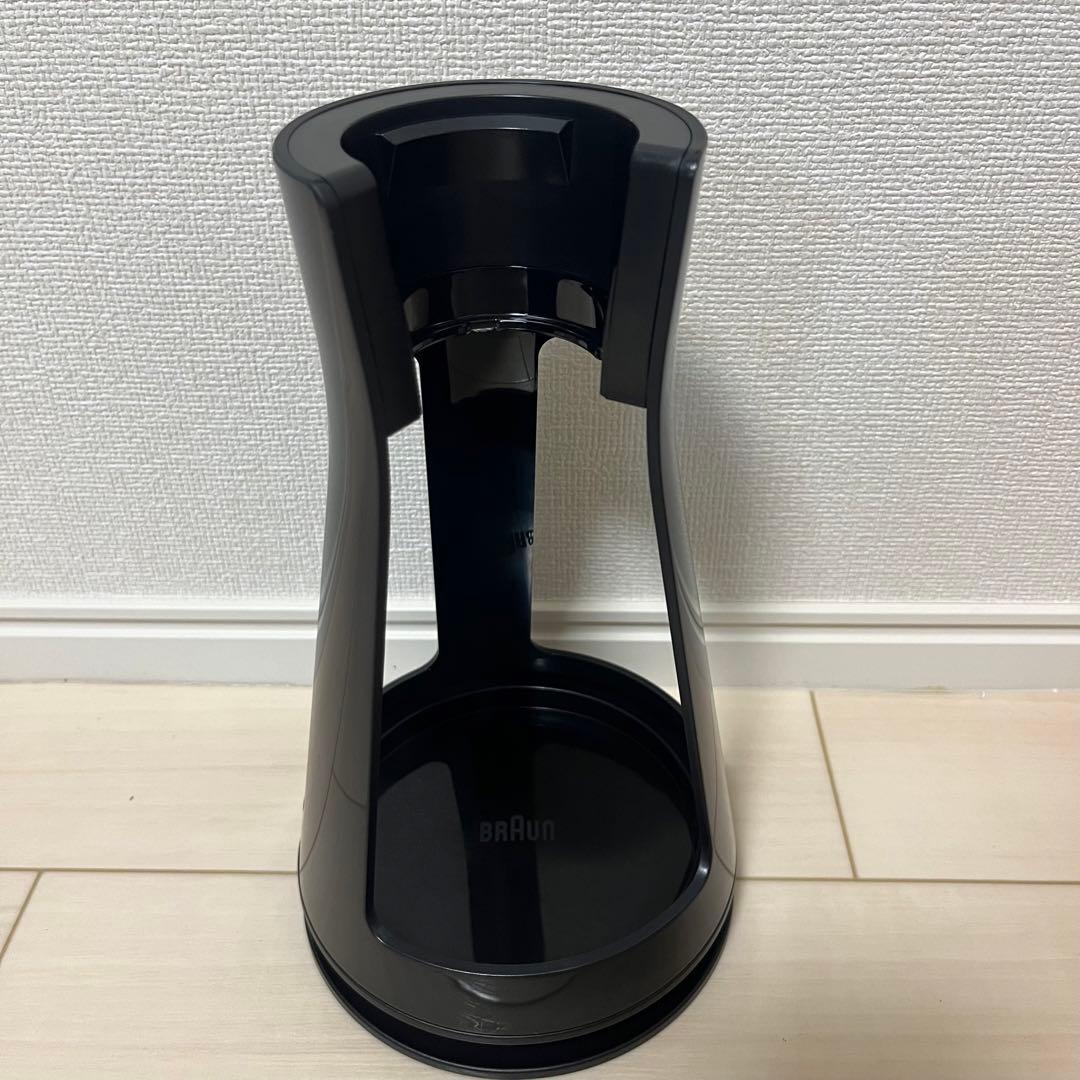 ブラウン ハンドブレンダー マルチクイック9 MQ9145XS