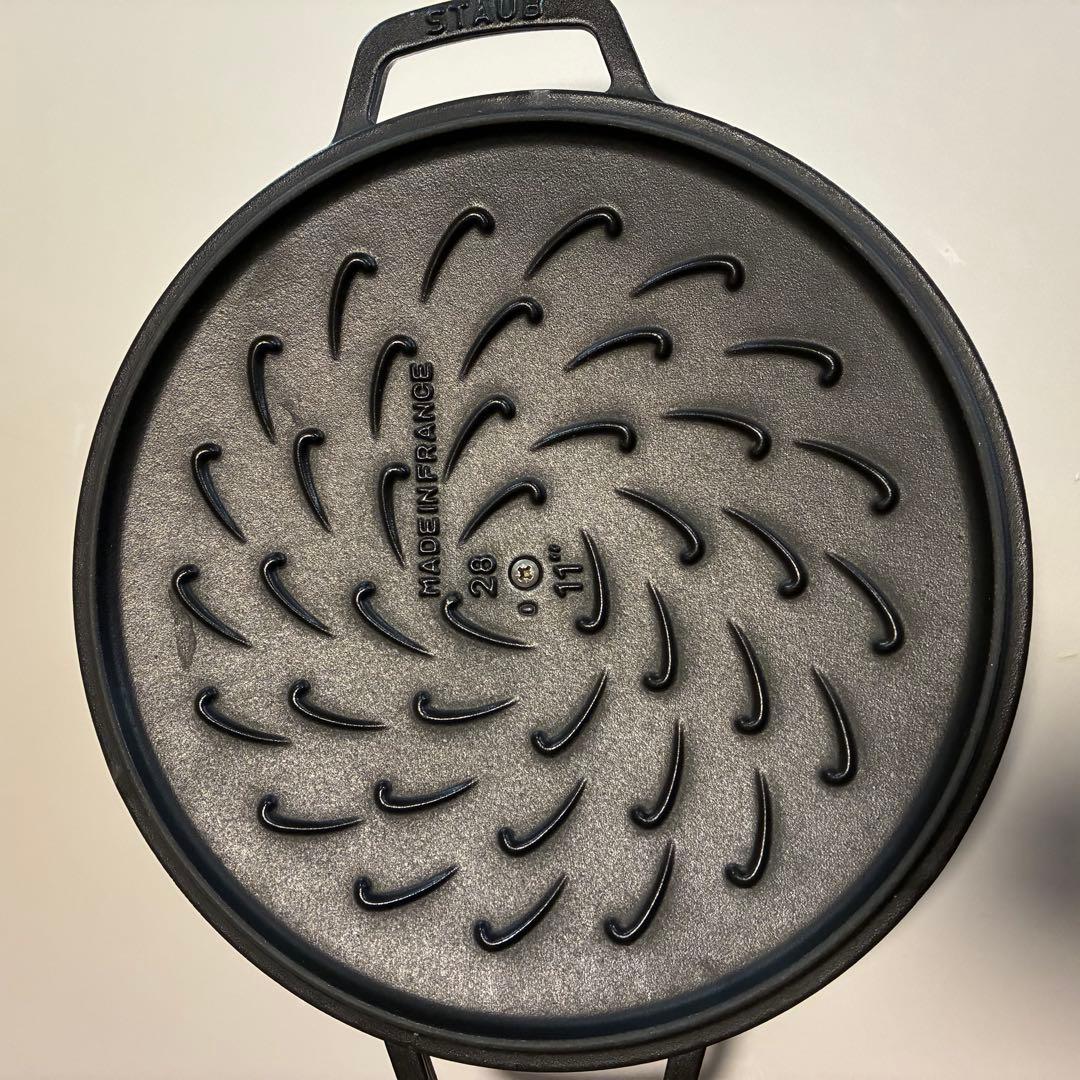 STAUB ストウブ　ブレイザー・ソテーパン28cm