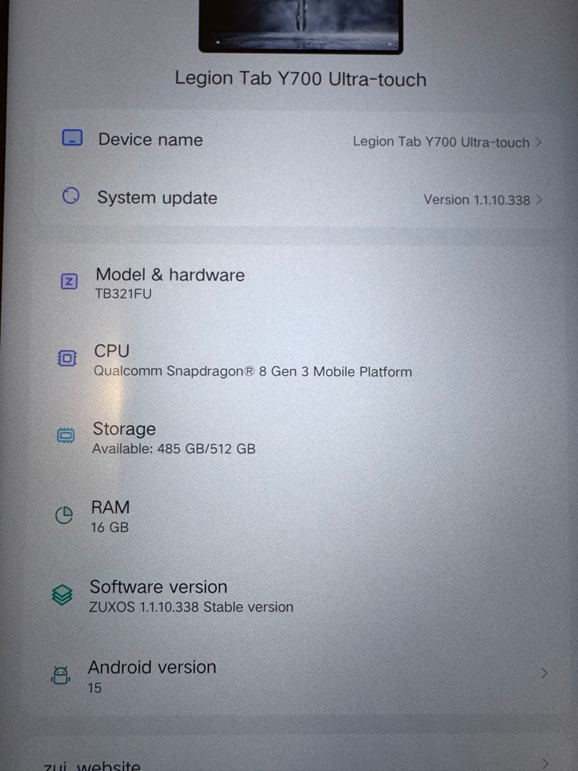 Androidタブレット本体 Lenovo Legion Y700 16GB 512GB