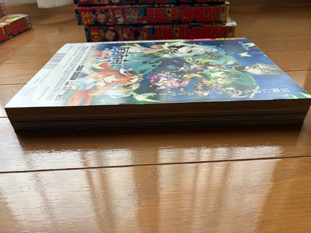 週刊少年ジャンプ ワンピース 2022年 42号
