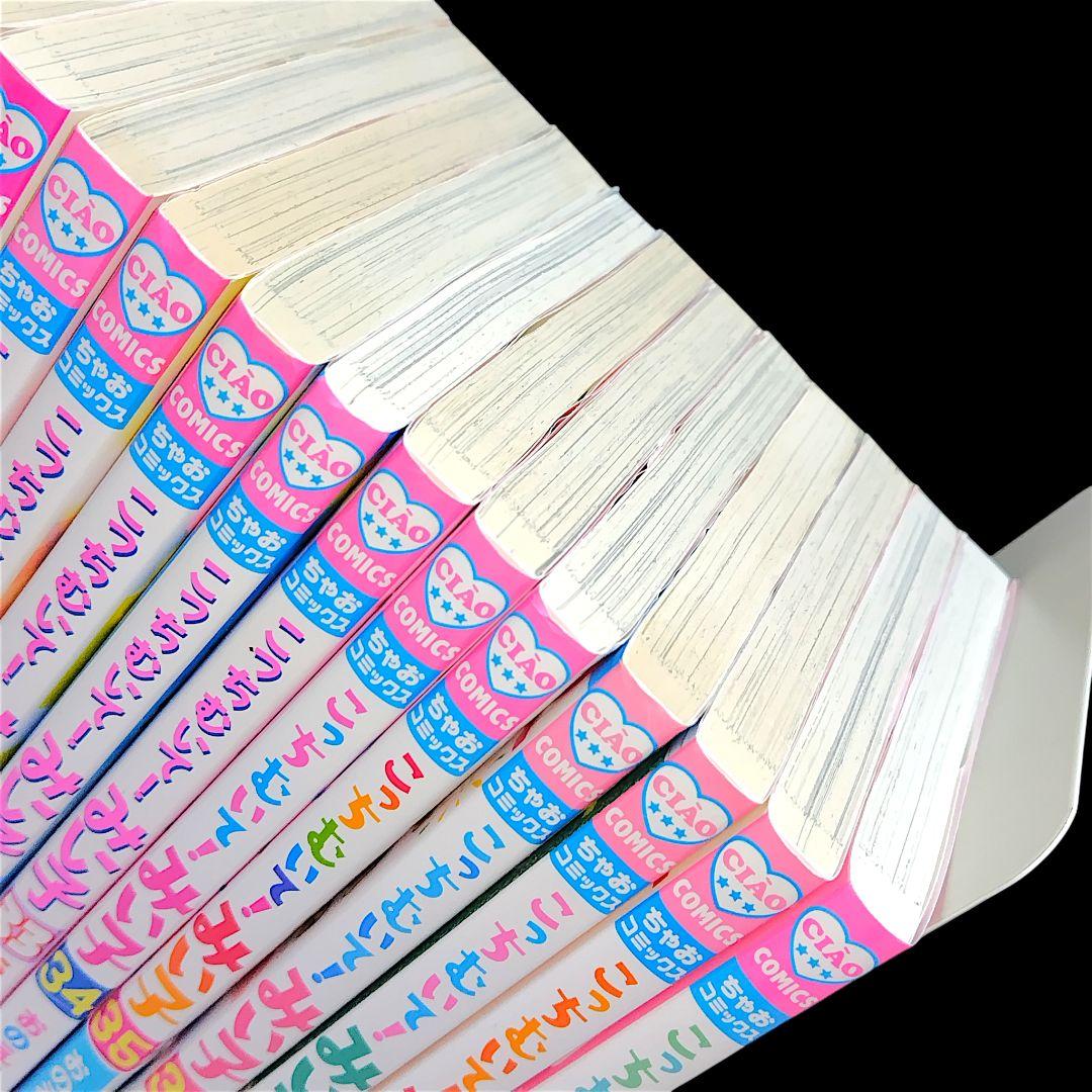 こっちむいて！みい子 シリーズ 既巻 全巻 44冊セット おのえりこ