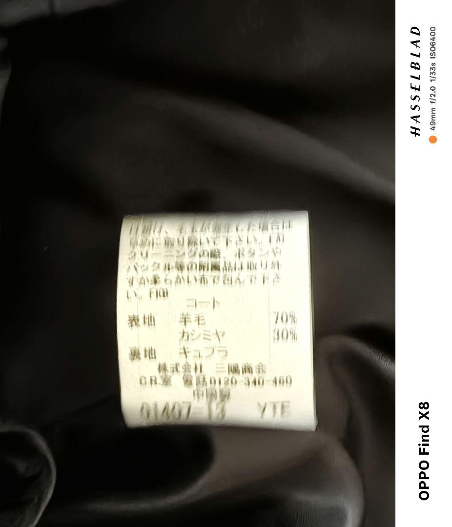 BURBERRY BLACK LABEL ウールトレンチコート サイズS