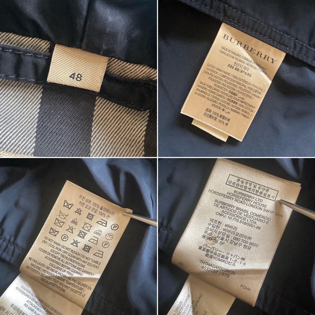 【定価18万・BURBERRY LONDON】 フードジャケット 裏ノバチェック