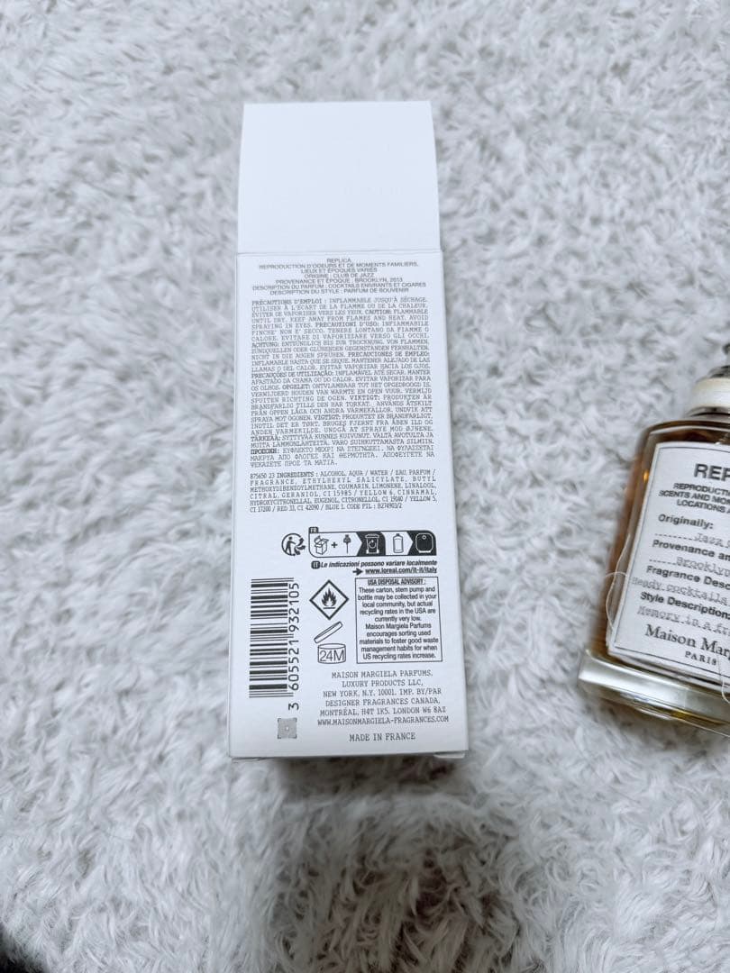 専用Maison Margiela ジャズクラブ　Jazz Club 100ml