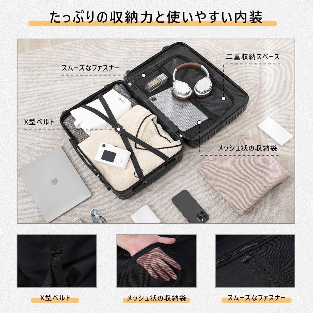 最終値下げ！　スーツケース キャリーケース USBポート付き　90Ｌ　7泊〜