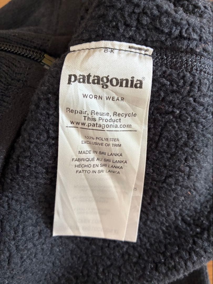 Patagonia パタゴニア ベターセーター ベスト ブラック