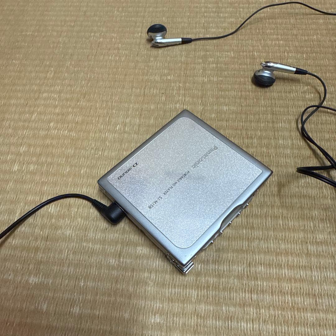 panasonic パナソニック MDプレイヤー SJ-MJ58