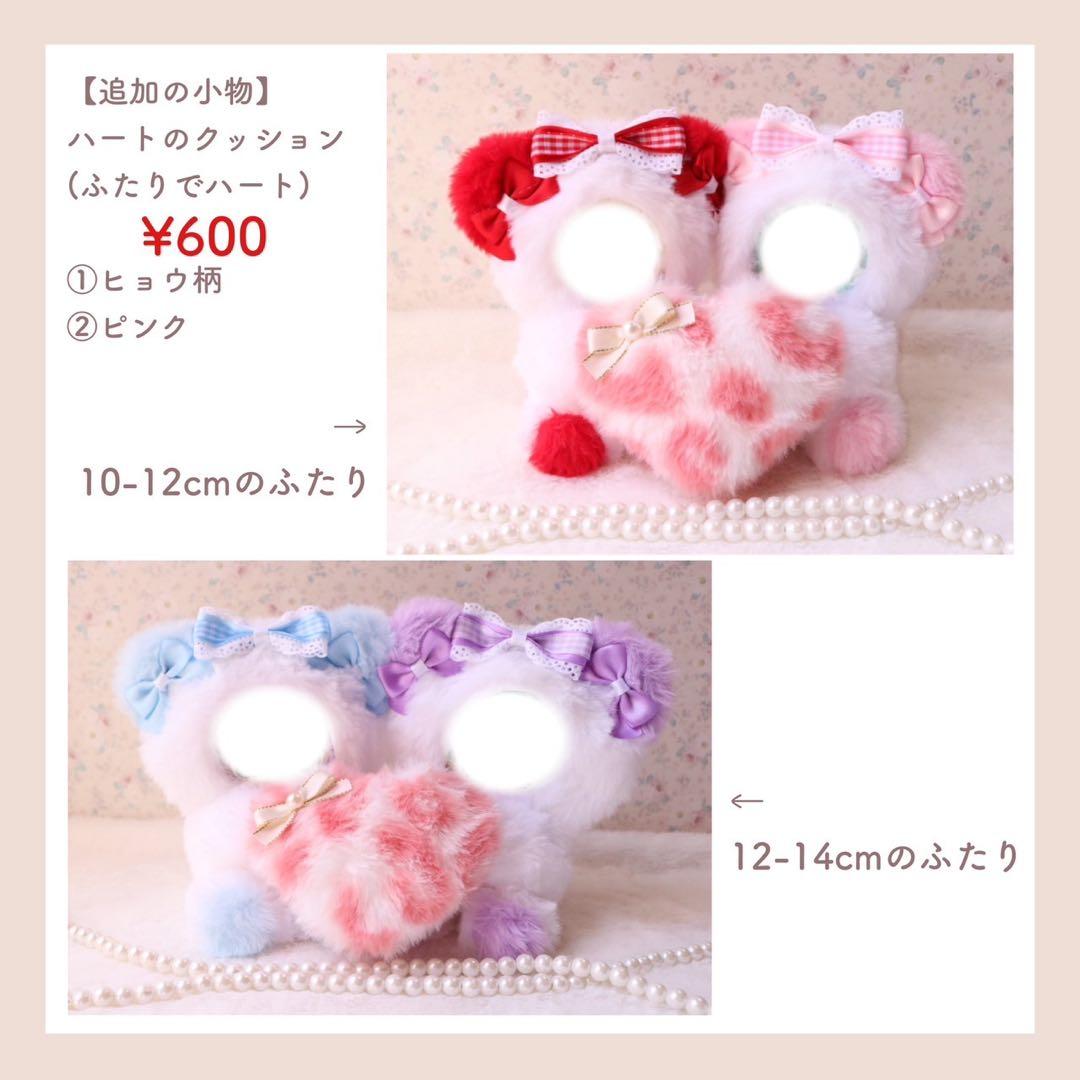 持てるよ くまさん.12〜14cm/グレー❤︎おすわりぬい服 着ぐるみ ちびぐるみ