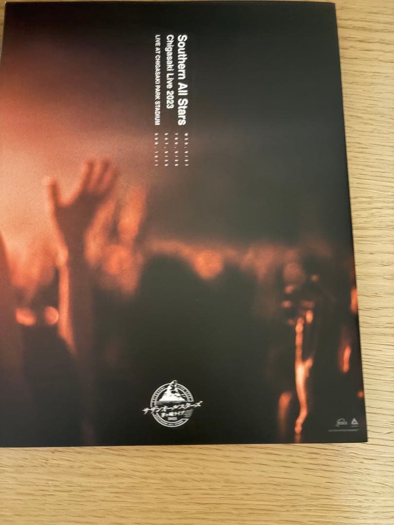 【完全生産限定版】サザンオールスターズ　茅ヶ崎ライブ 2023 Blu-ray