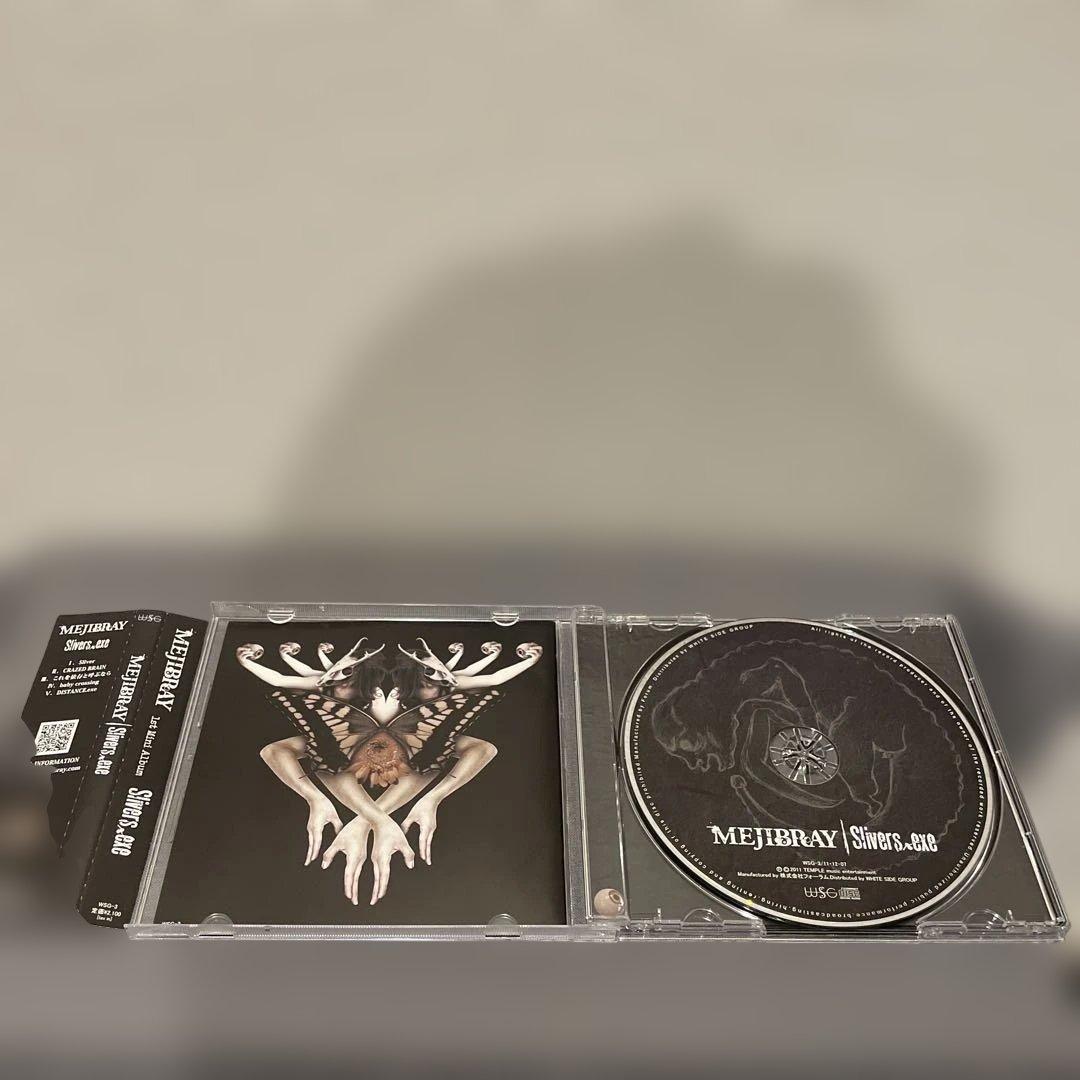 MEJIBRAY Slivers.exe 1st プレス 初回 CD アルバム